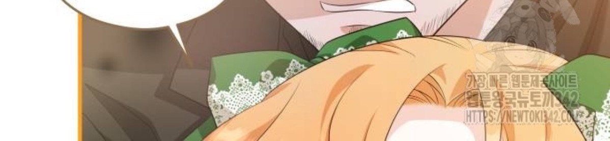 The Young Emperor Is Obsessed With Me Chapter 29 - Halaman 128