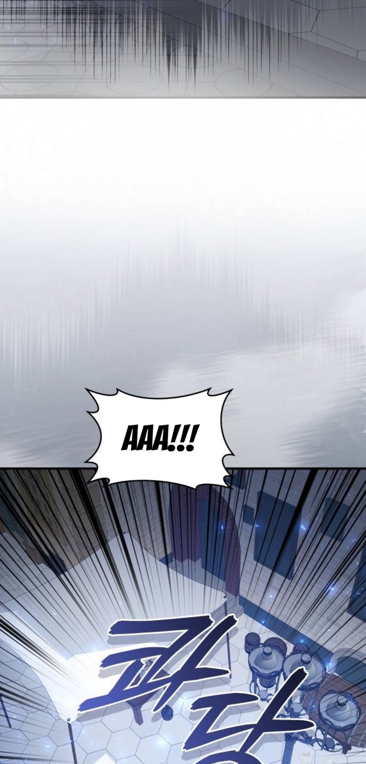 The Young Emperor Is Obsessed With Me Chapter 29 - Halaman 149