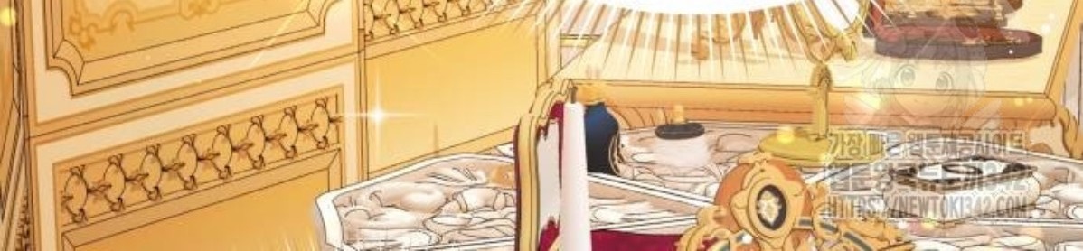 The Young Emperor Is Obsessed With Me Chapter 29 - Halaman 13