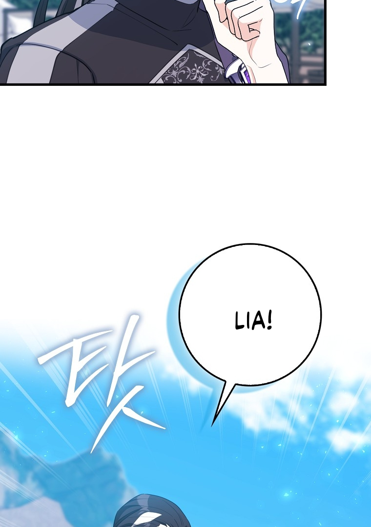 The Crazy Killer Whale’s Favourite Penguin Chapter 18 Gambar 4