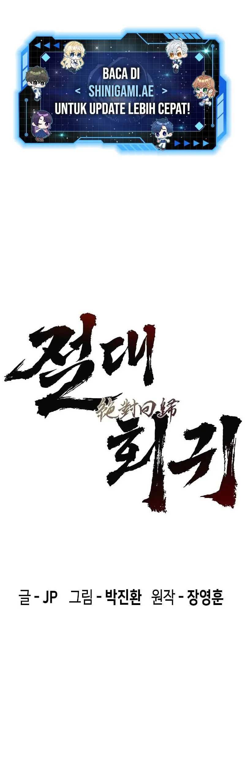 Manhwa Absolute Regression Chapter 04 gambar 2