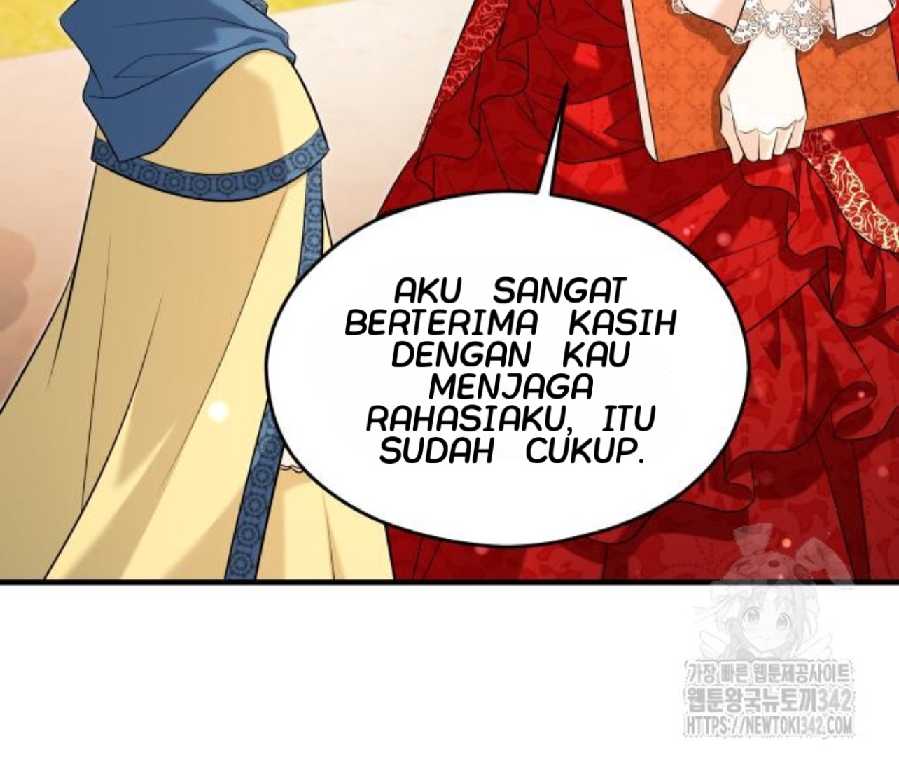 The Young Emperor Is Obsessed With Me Chapter 28 - Halaman 108