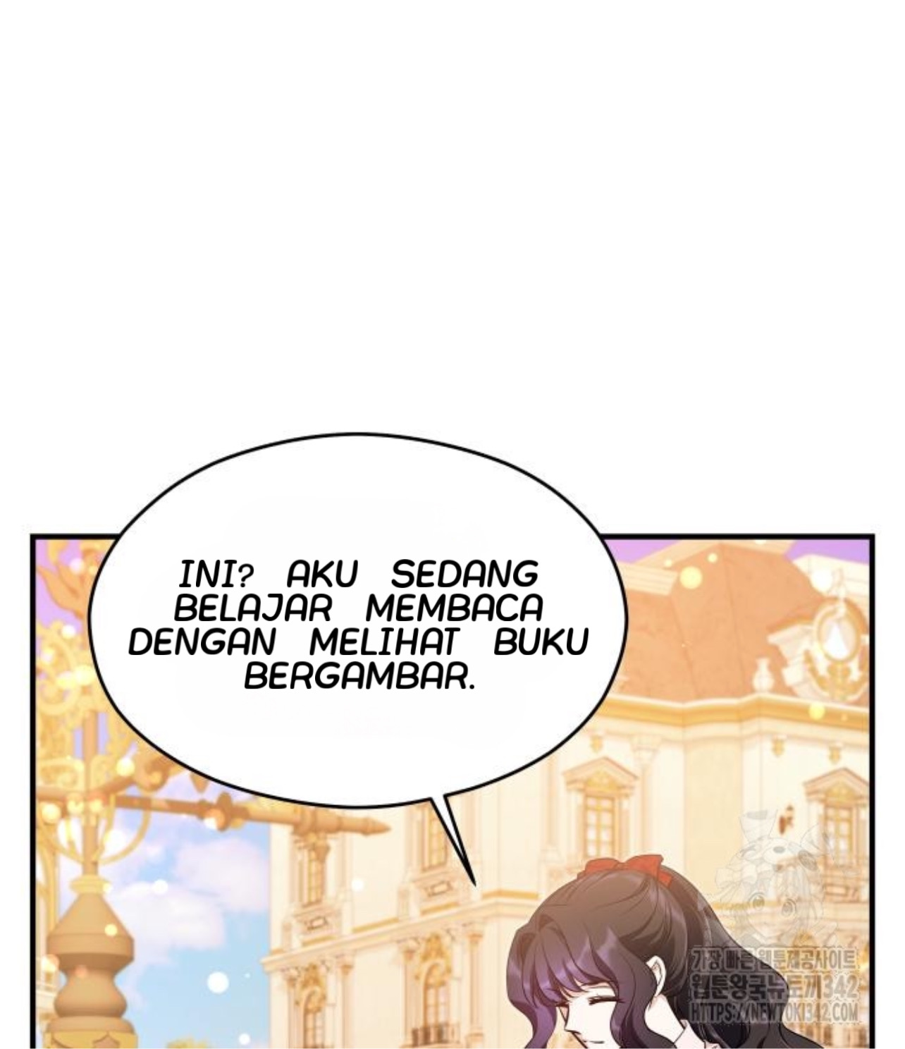 The Young Emperor Is Obsessed With Me Chapter 28 - Halaman 112