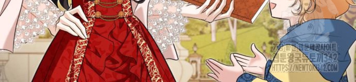 The Young Emperor Is Obsessed With Me Chapter 28 - Halaman 120