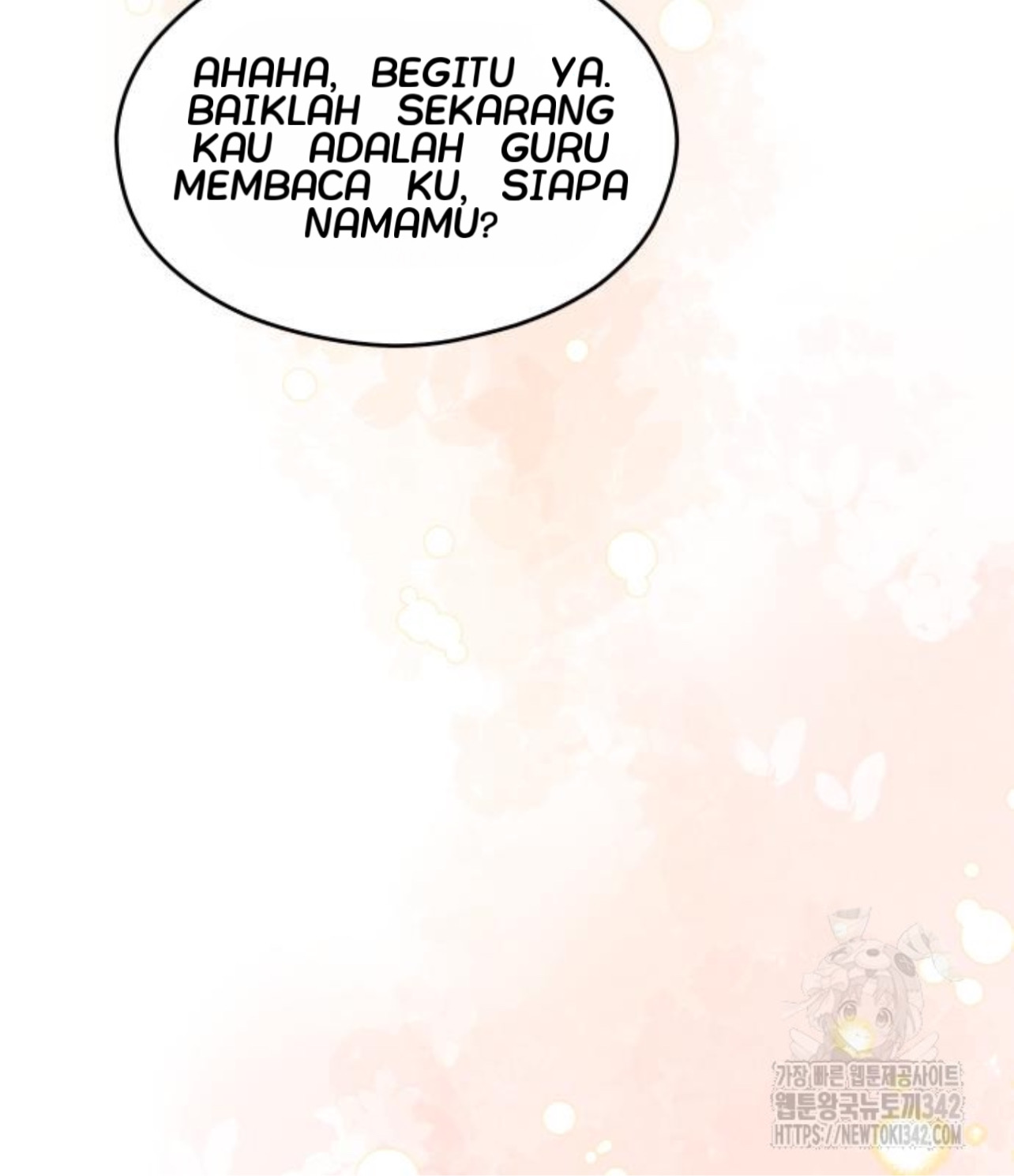 The Young Emperor Is Obsessed With Me Chapter 28 - Halaman 122