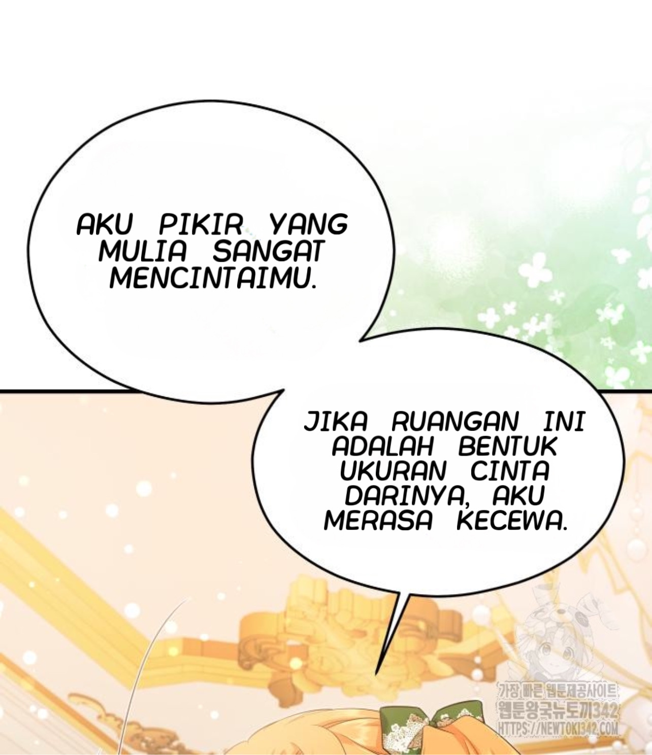 The Young Emperor Is Obsessed With Me Chapter 28 - Halaman 13