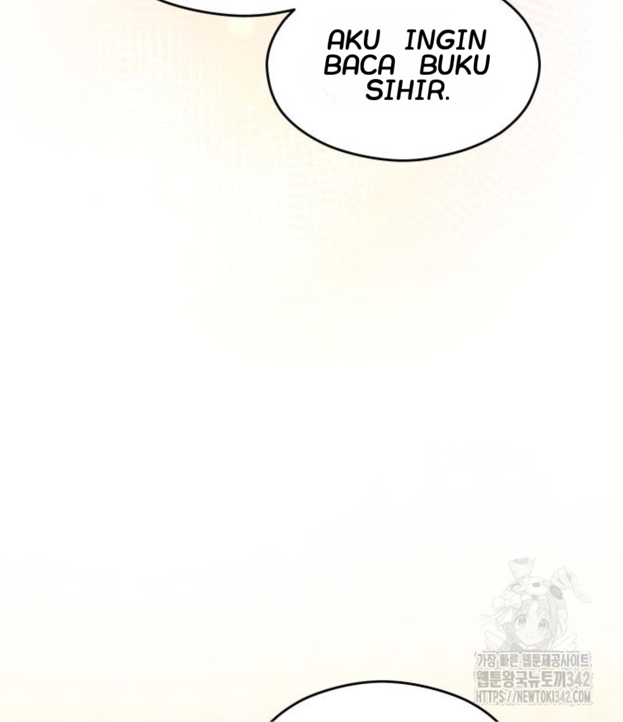 The Young Emperor Is Obsessed With Me Chapter 28 - Halaman 141