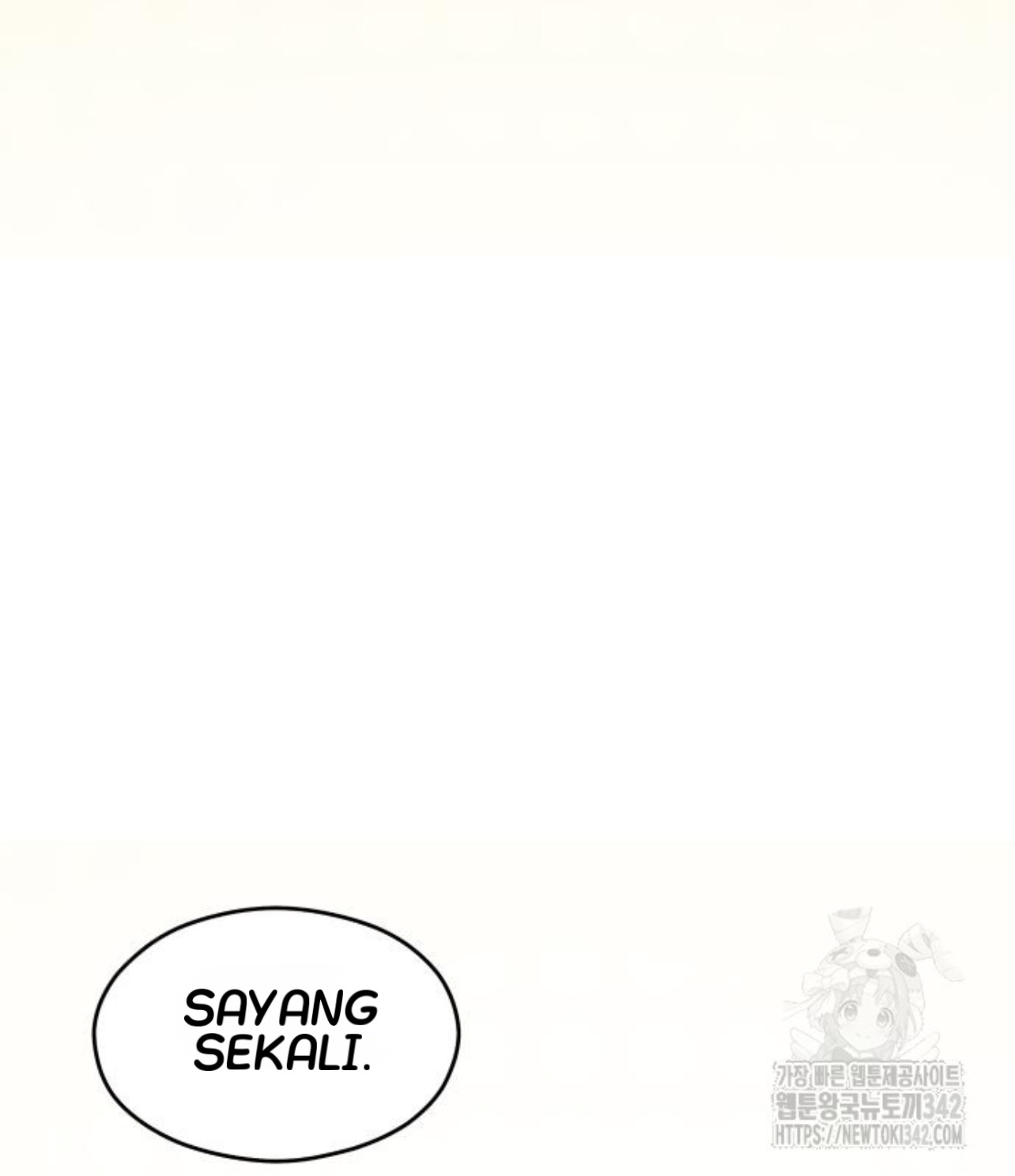 The Young Emperor Is Obsessed With Me Chapter 28 - Halaman 144