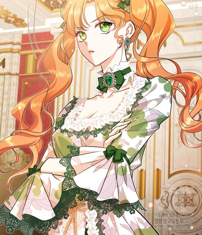 The Young Emperor Is Obsessed With Me Chapter 28 - Halaman 14