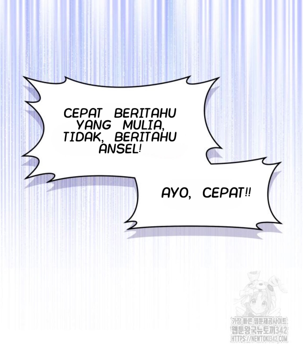 The Young Emperor Is Obsessed With Me Chapter 28 - Halaman 166