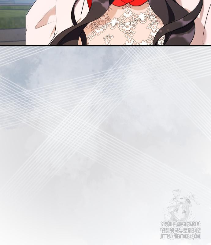 The Young Emperor Is Obsessed With Me Chapter 28 - Halaman 183