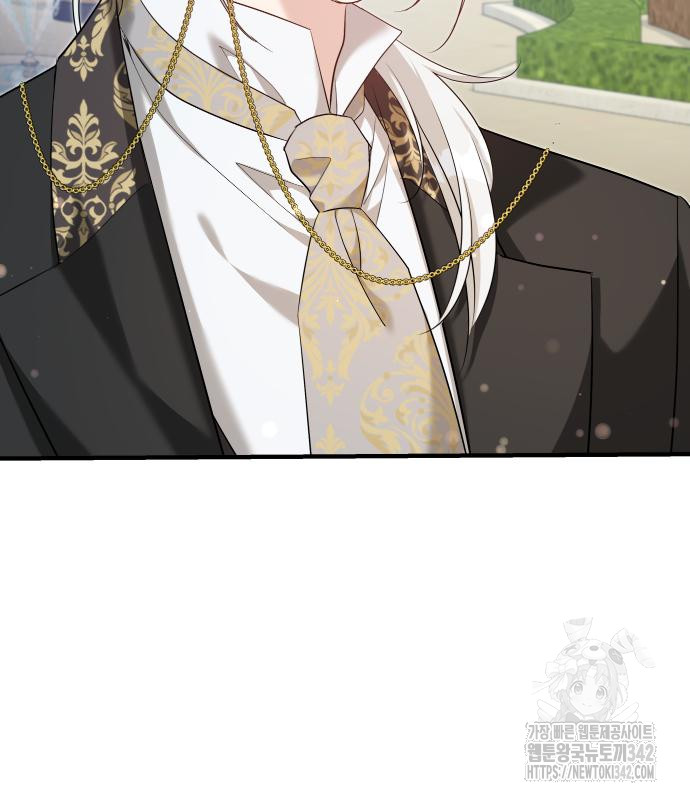 The Young Emperor Is Obsessed With Me Chapter 28 - Halaman 185