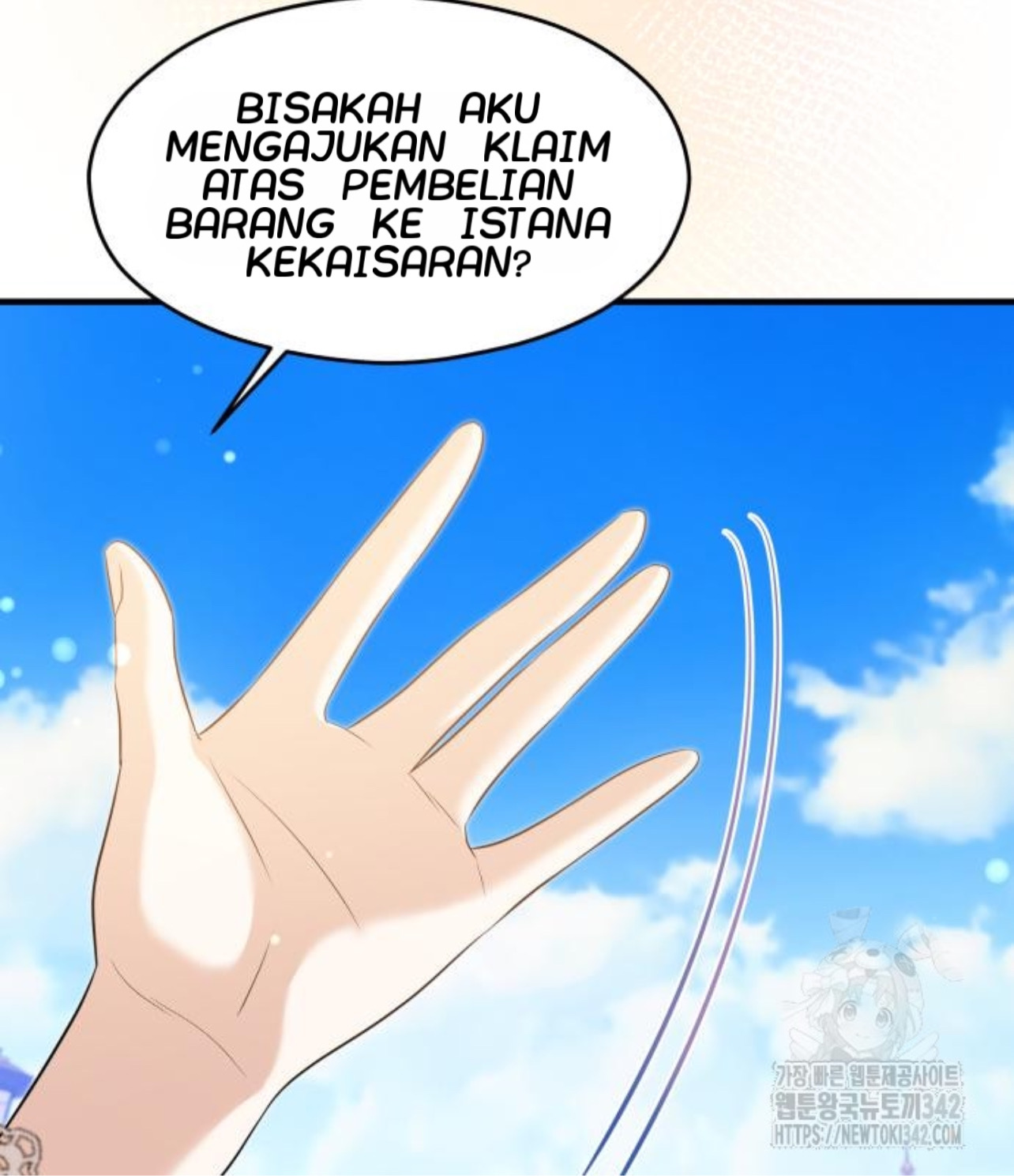 The Young Emperor Is Obsessed With Me Chapter 28 - Halaman 191