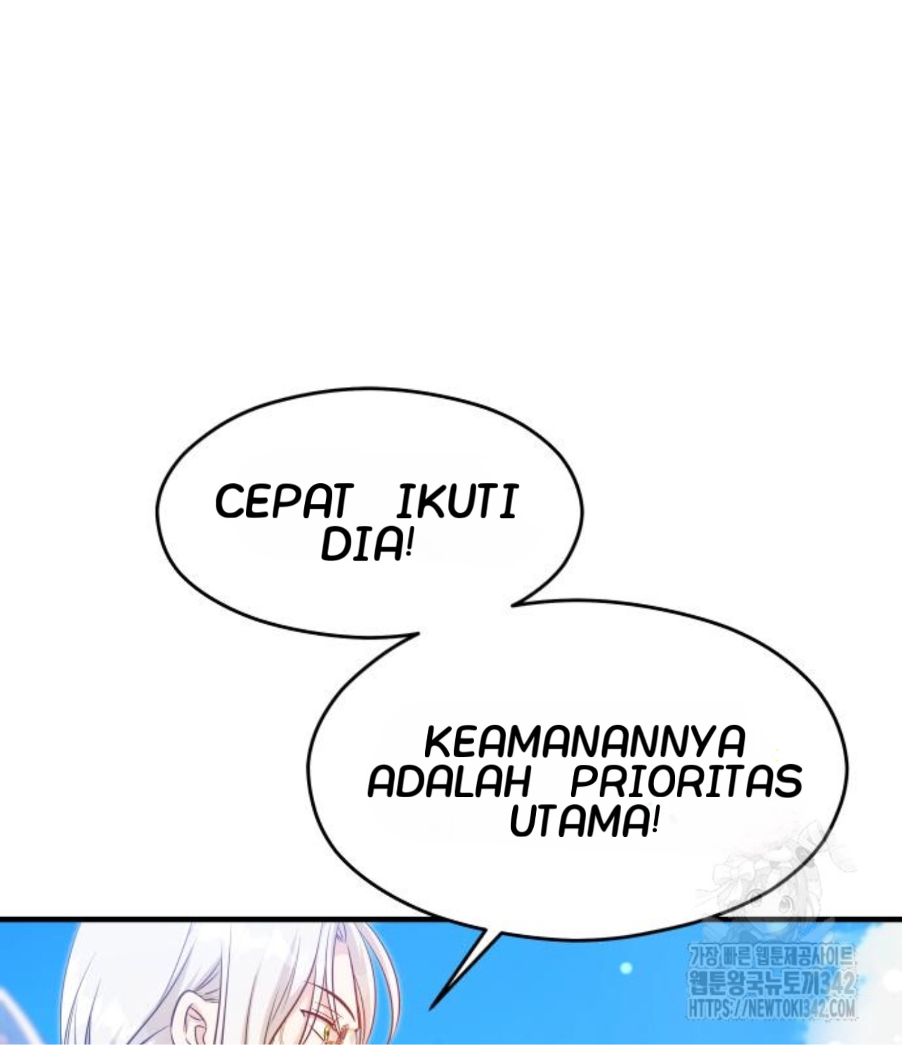 The Young Emperor Is Obsessed With Me Chapter 28 - Halaman 194