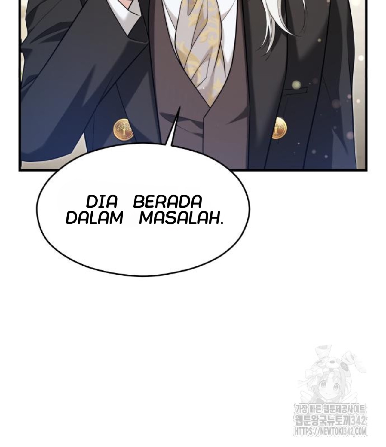 The Young Emperor Is Obsessed With Me Chapter 28 - Halaman 198
