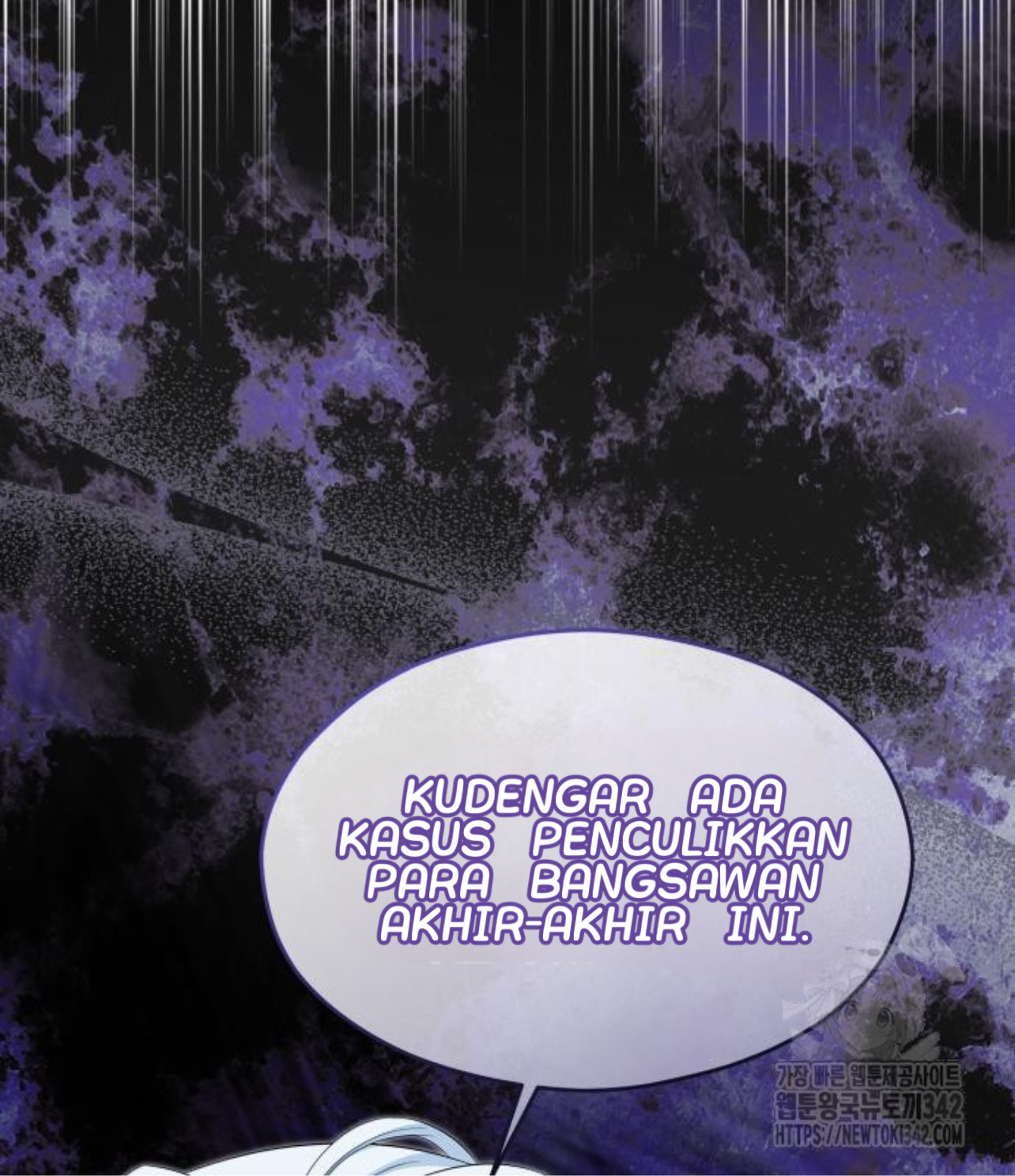 The Young Emperor Is Obsessed With Me Chapter 28 - Halaman 200
