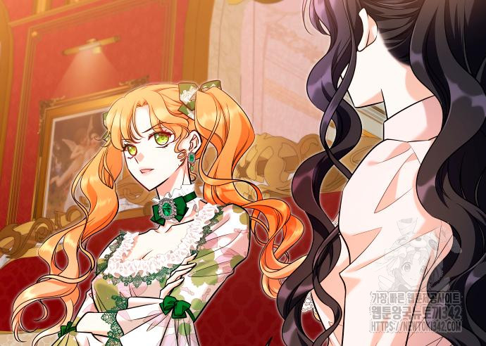 The Young Emperor Is Obsessed With Me Chapter 28 - Halaman 33