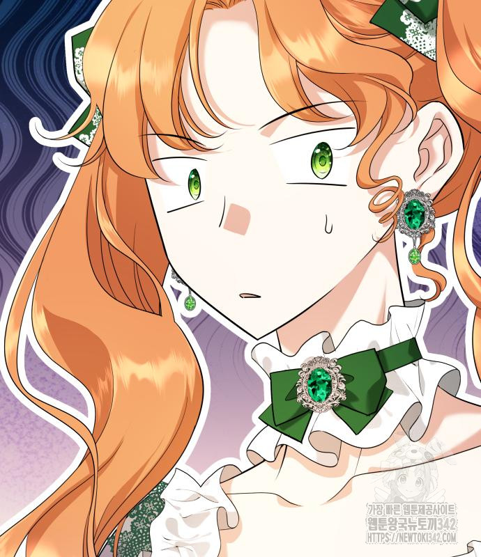 The Young Emperor Is Obsessed With Me Chapter 28 - Halaman 36