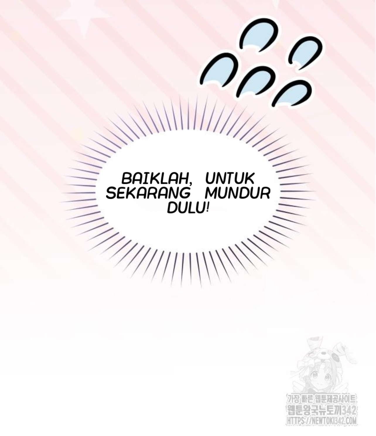 The Young Emperor Is Obsessed With Me Chapter 28 - Halaman 44