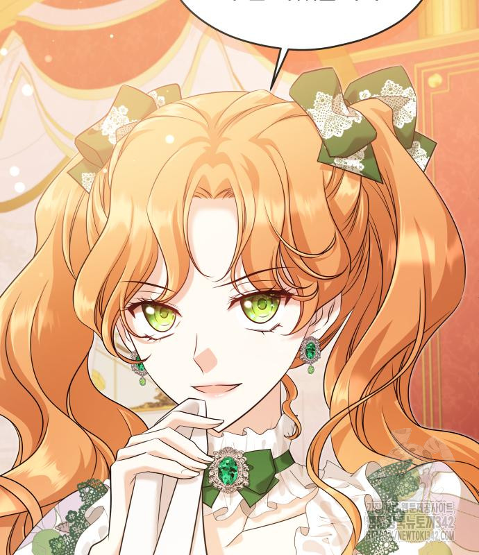 The Young Emperor Is Obsessed With Me Chapter 28 - Halaman 53