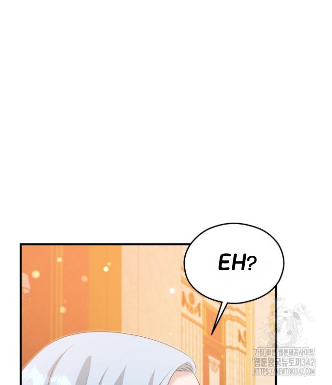 The Young Emperor Is Obsessed With Me Chapter 28 - Halaman 61