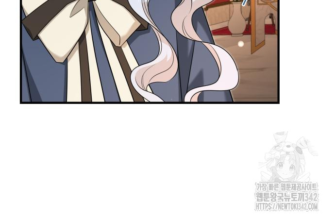 The Young Emperor Is Obsessed With Me Chapter 28 - Halaman 63
