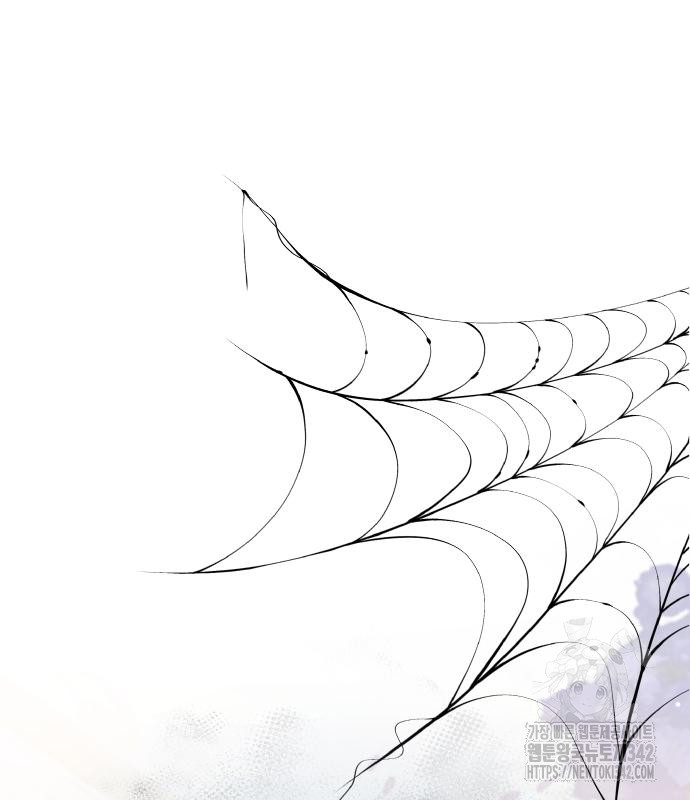 The Young Emperor Is Obsessed With Me Chapter 28 - Halaman 64