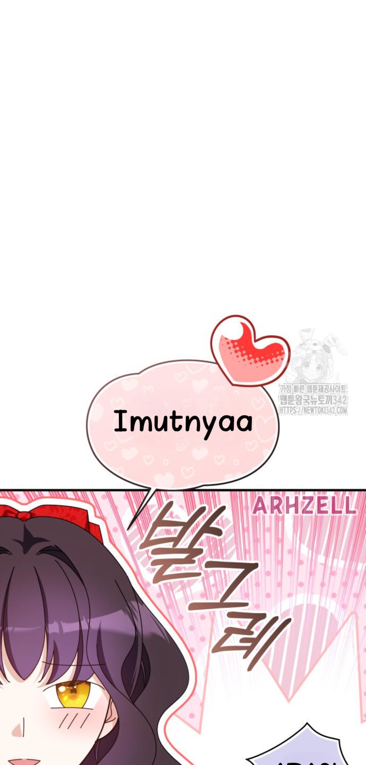 The Young Emperor Is Obsessed With Me Chapter 28 - Halaman 77