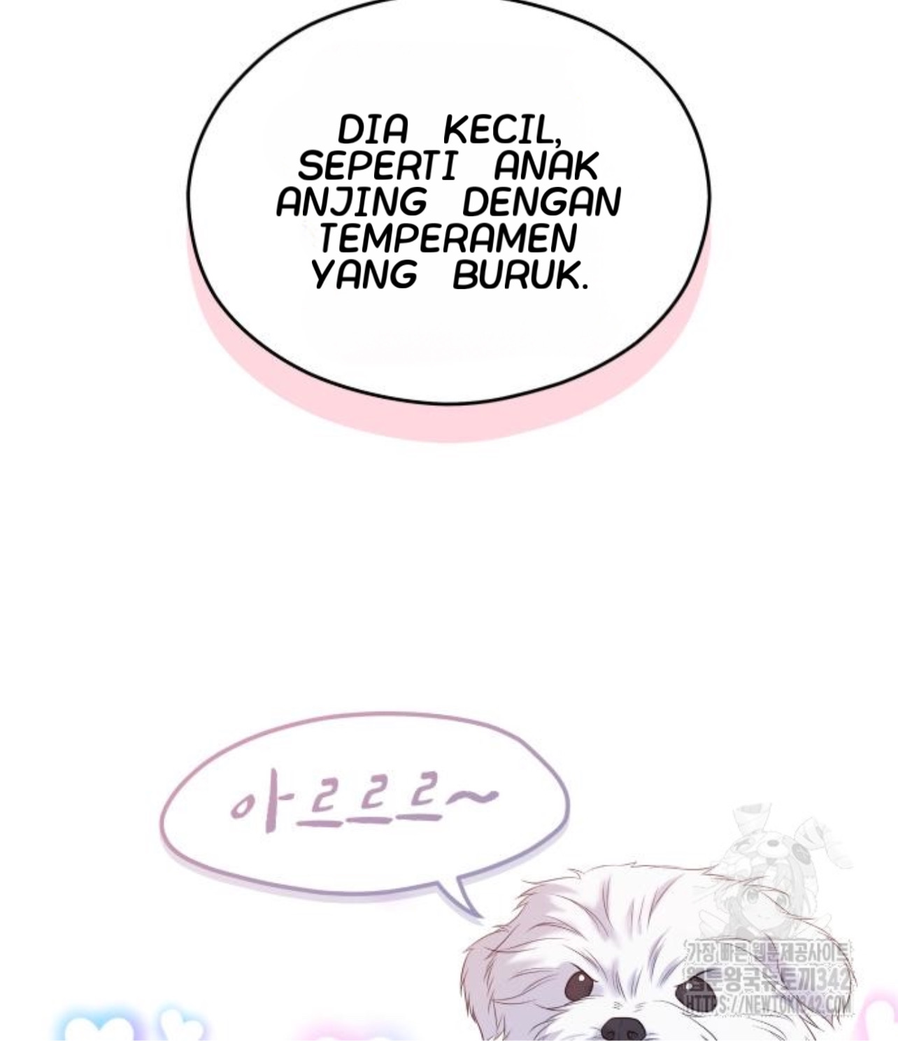 The Young Emperor Is Obsessed With Me Chapter 28 - Halaman 80
