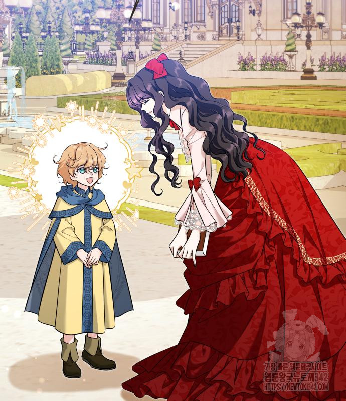 The Young Emperor Is Obsessed With Me Chapter 28 - Halaman 98