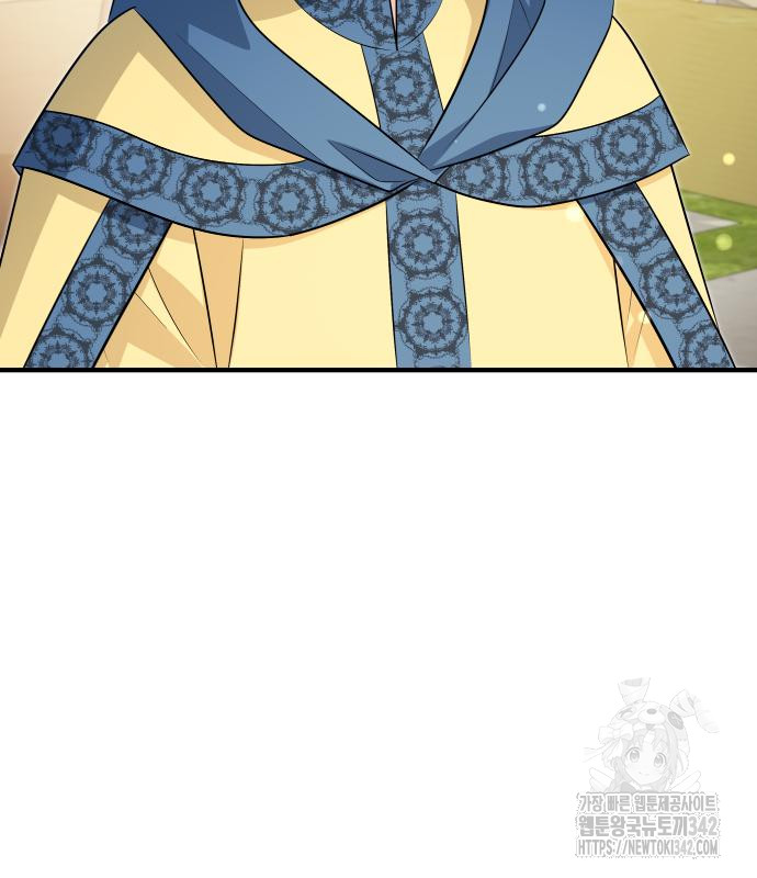 The Young Emperor Is Obsessed With Me Chapter 28 - Halaman 101