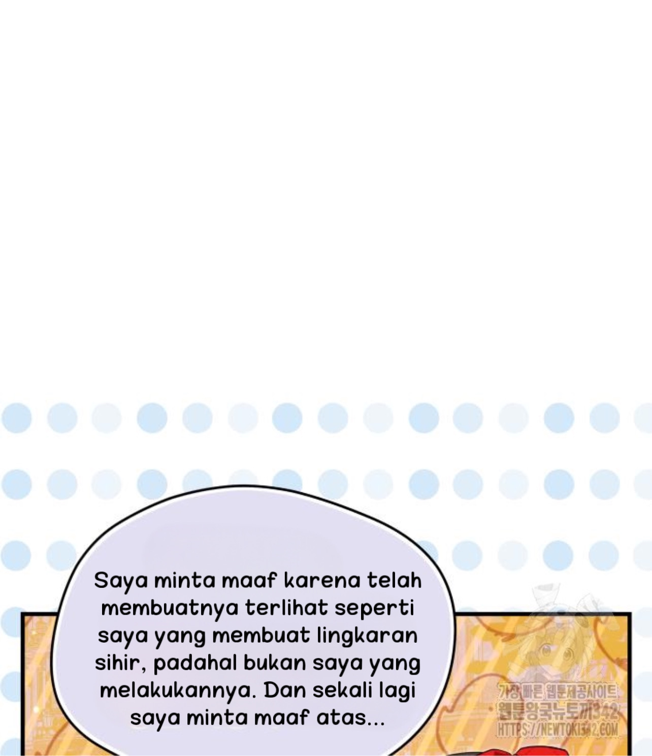 The Young Emperor Is Obsessed With Me Chapter 28 - Halaman 102