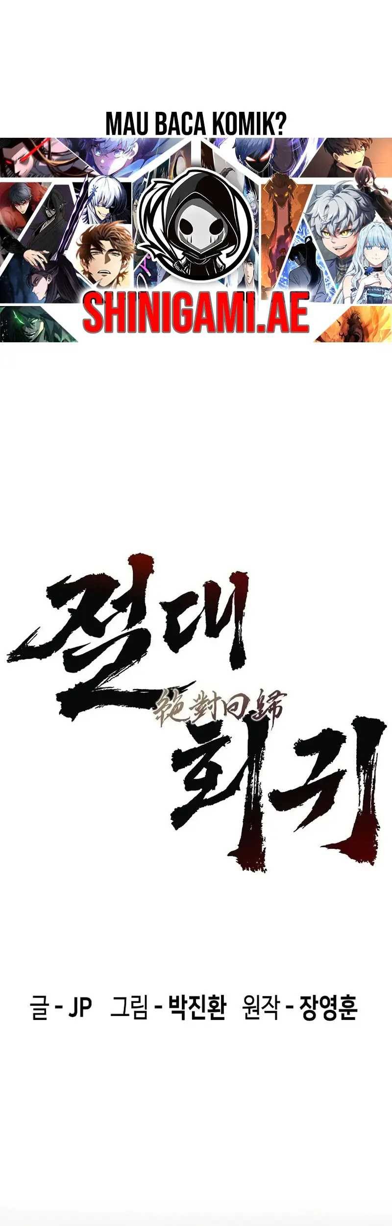 Manhwa Absolute Regression Chapter 03 gambar 2