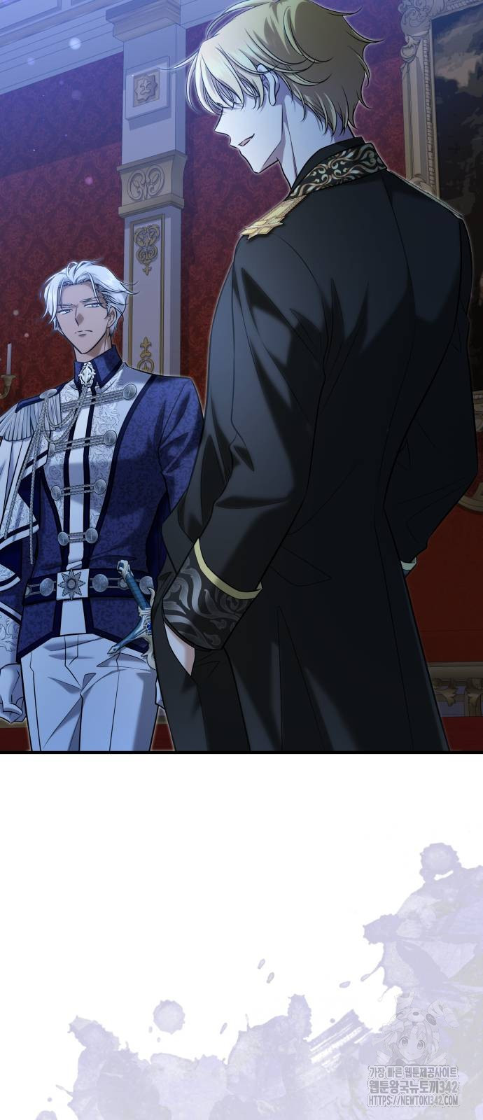 The Young Emperor Is Obsessed With Me Chapter 27 - Halaman 17