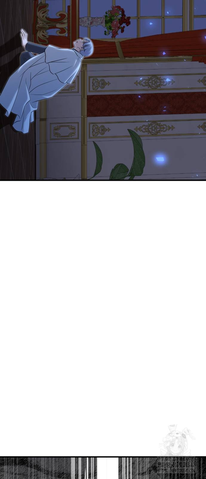 The Young Emperor Is Obsessed With Me Chapter 27 - Halaman 24