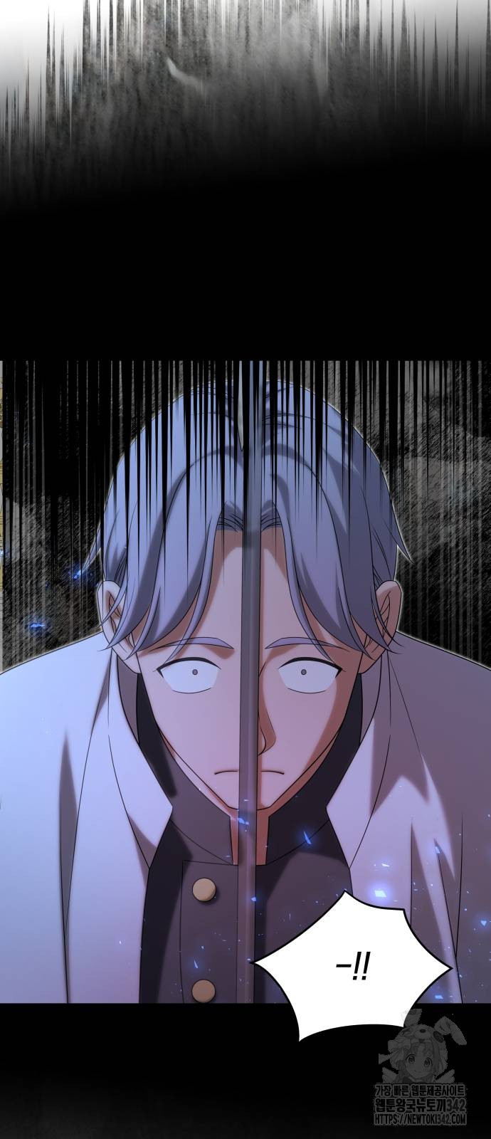 The Young Emperor Is Obsessed With Me Chapter 27 - Halaman 26
