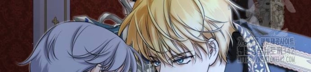 The Young Emperor Is Obsessed With Me Chapter 27 - Halaman 39