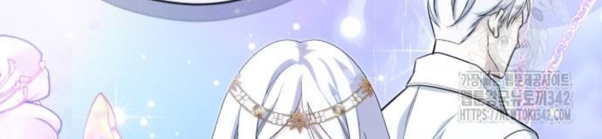 The Young Emperor Is Obsessed With Me Chapter 27 - Halaman 41