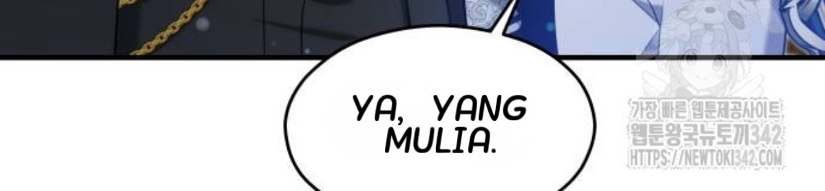 The Young Emperor Is Obsessed With Me Chapter 27 - Halaman 49