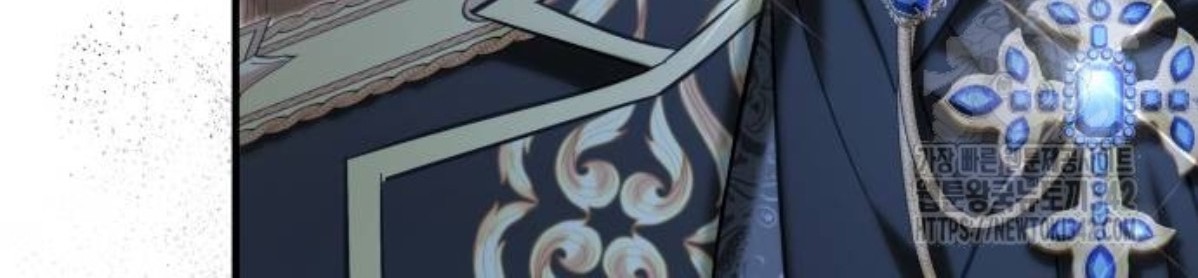 The Young Emperor Is Obsessed With Me Chapter 27 - Halaman 51
