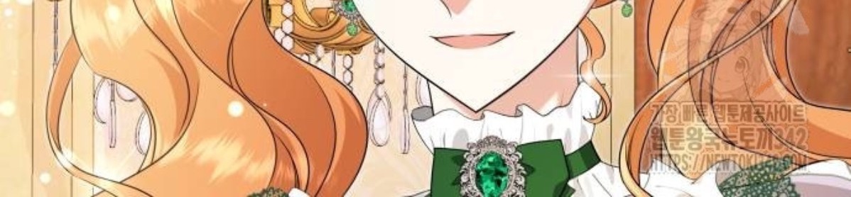 The Young Emperor Is Obsessed With Me Chapter 27 - Halaman 73