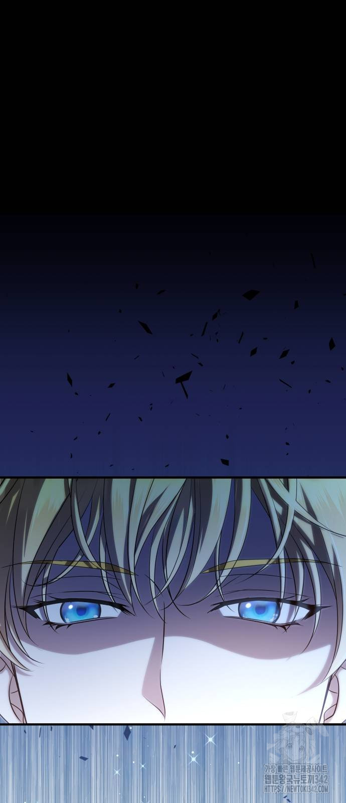 The Young Emperor Is Obsessed With Me Chapter 27 - Halaman 13