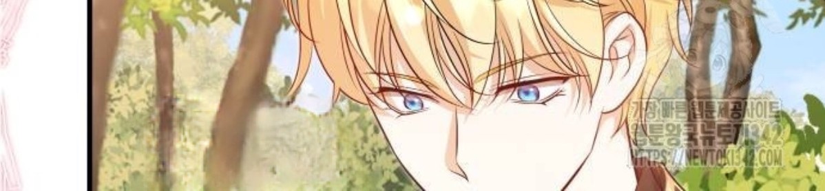The Young Emperor Is Obsessed With Me Chapter 27 - Halaman 135