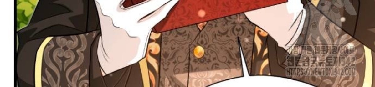 The Young Emperor Is Obsessed With Me Chapter 27 - Halaman 143