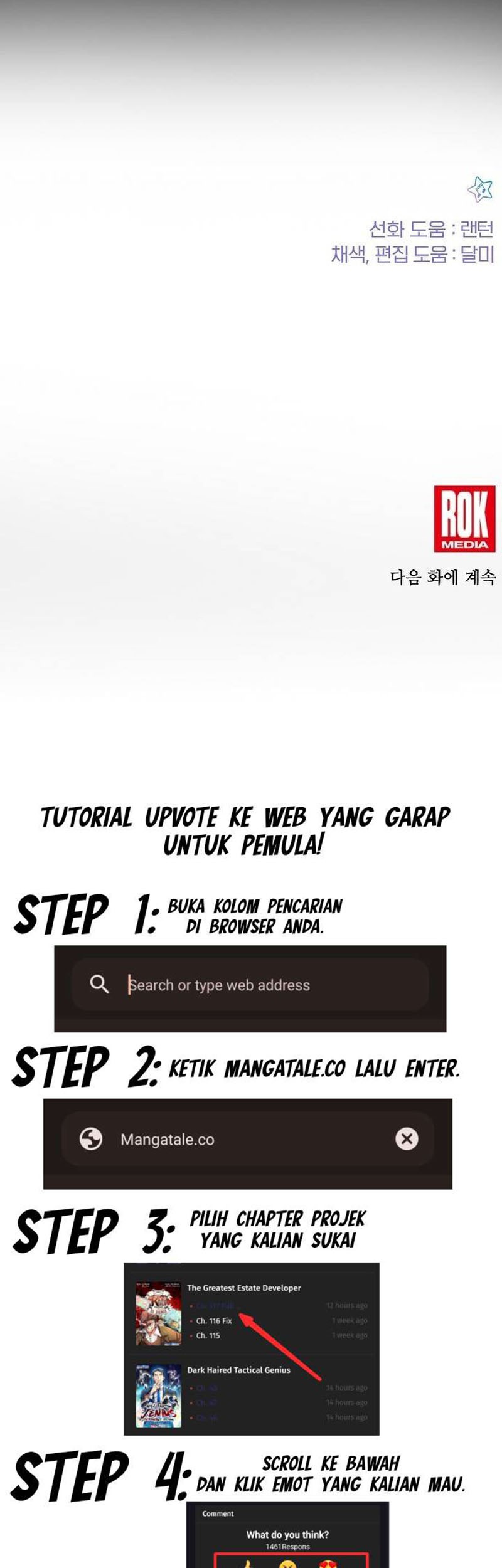 My Younger Sister Was a Genius Chapter 29 - Halaman 49