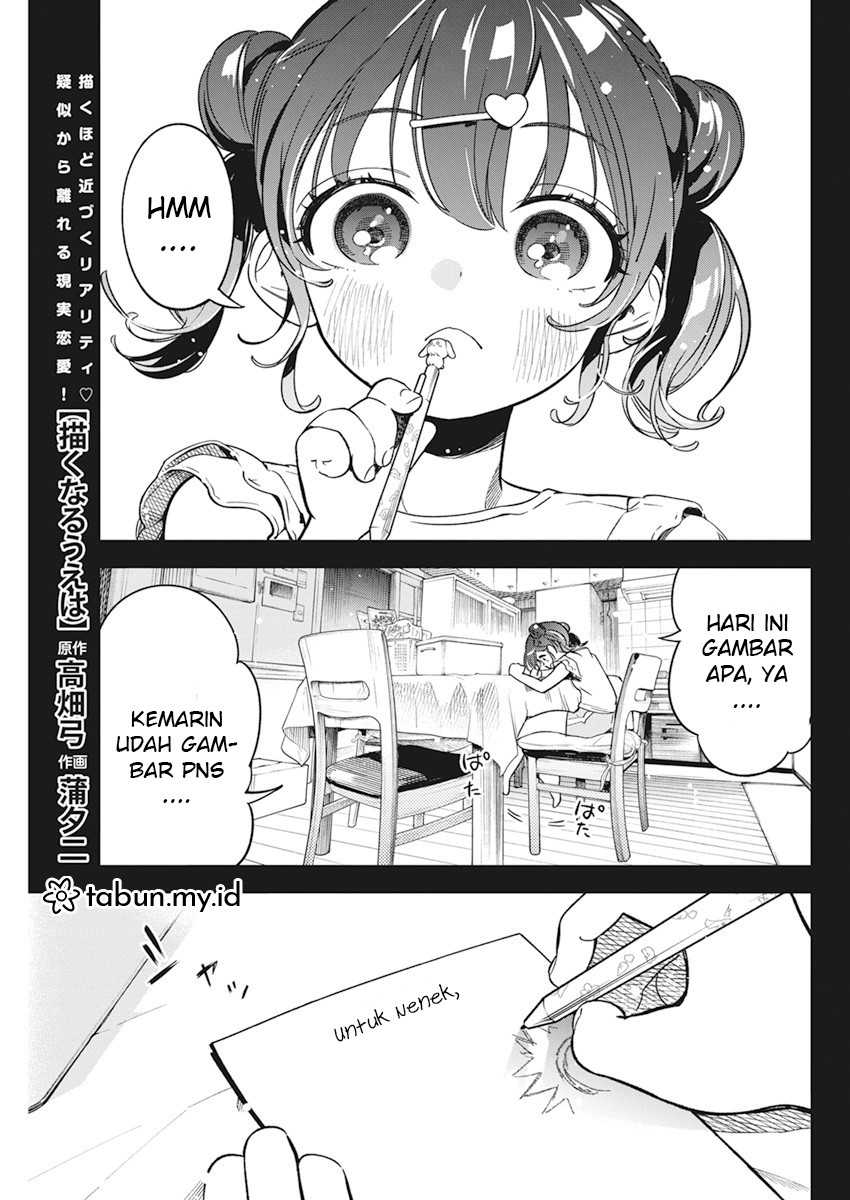 Manga Now That We Draw Chapter 09 gambar 2