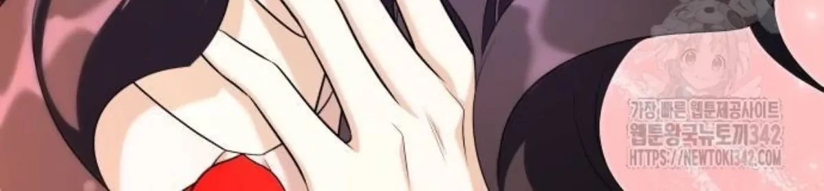 The Young Emperor Is Obsessed With Me Chapter 26 - Halaman 111