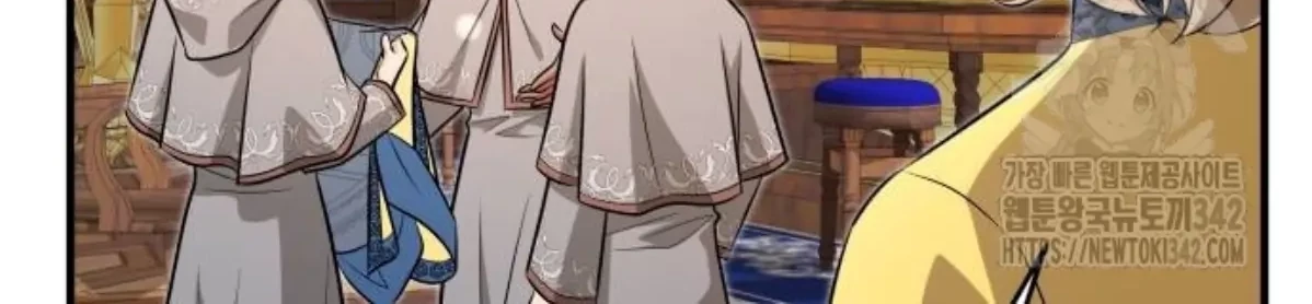 The Young Emperor Is Obsessed With Me Chapter 26 - Halaman 12