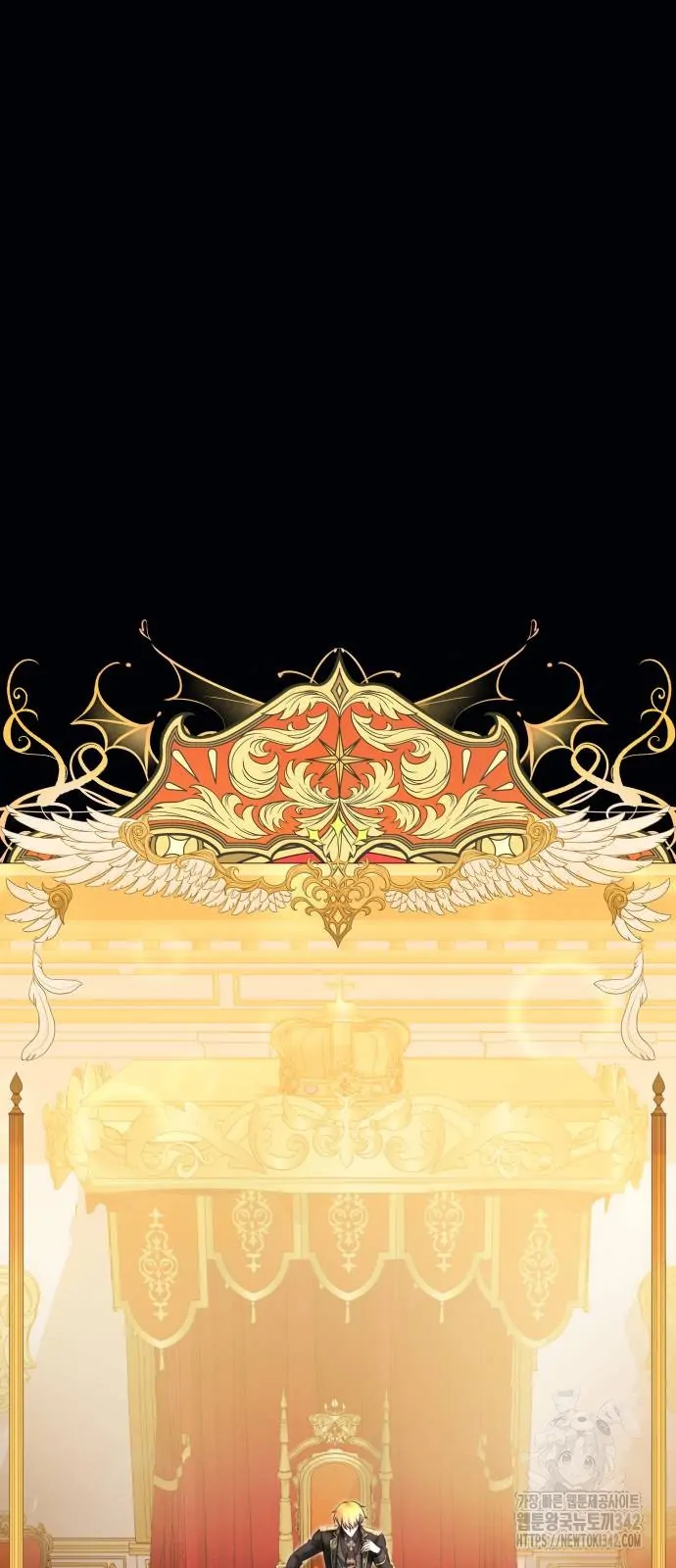 The Young Emperor Is Obsessed With Me Chapter 26 - Halaman 151