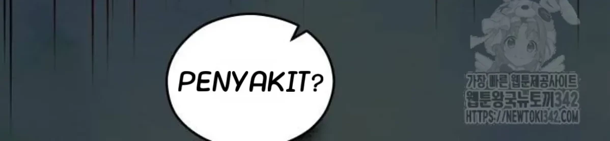 The Young Emperor Is Obsessed With Me Chapter 26 - Halaman 156